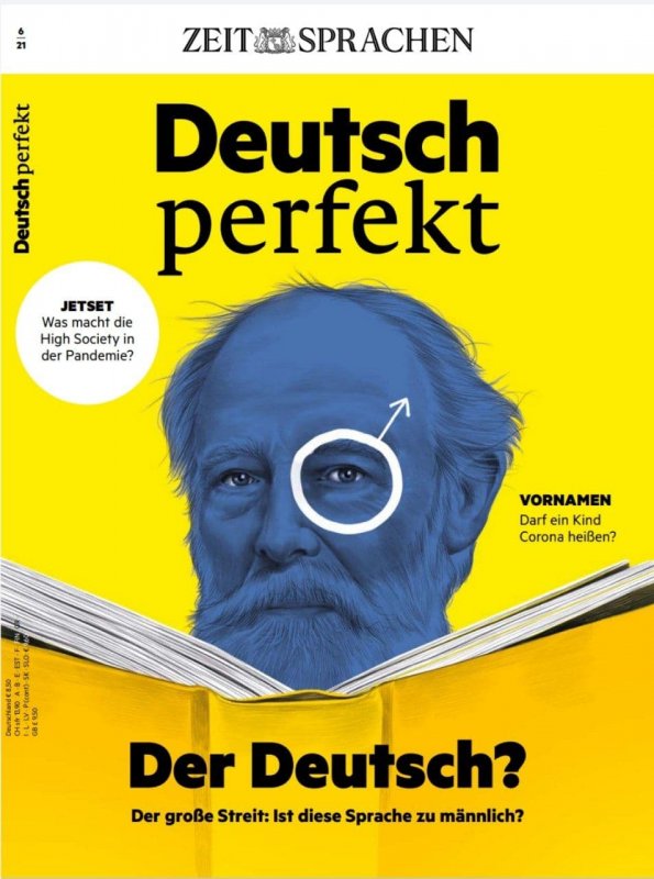 کتاب مجله آلمانی دویچ پرفکت  ? Deutsch Perfekt der deutsch