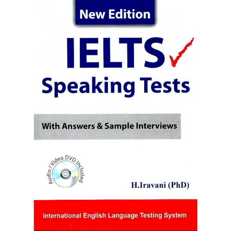 کتاب آیلتس اسپیکینگ تستز IELTS Speaking Tests ایروانی