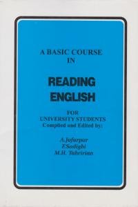 کتاب زبان ا بیسیک کورس این ریدینگ انگلیش  A Basic Course in Reading English