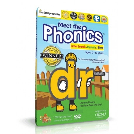 آموزش ترکیب های بی صدا به کودکان MEET THE PHONICS