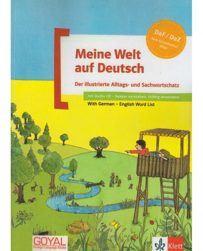 کتاب آلمانی ماین ولت آوف دویچ Meine Welt auf Deutsch