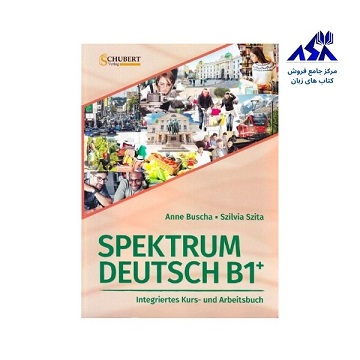 Spektrum Deutsch B1