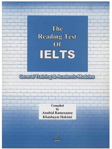 کتاب زبان د ریدینگ تست اف ایلتس The Reading Test Of IELTS رمضانی