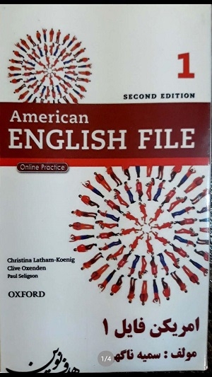 فلش کارت امریکن انگلیش فایل American English File 1 ویرایش دوم