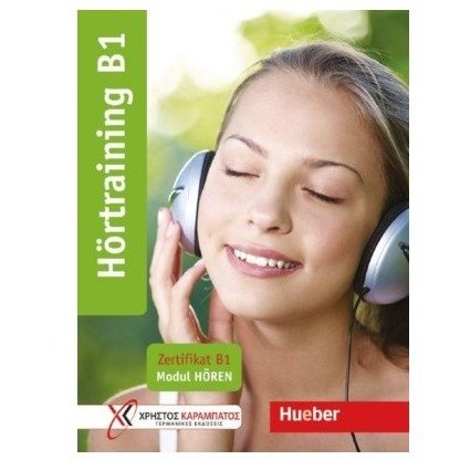 کتاب آلمانی هوقترینینگ Hörtraining B1